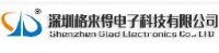 深圳格来得电子科技有限公司_企业Logo
