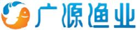 台州广源渔业有限公司_企业Logo