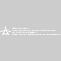 西安增材制造国家研究院有限公司_企业Logo