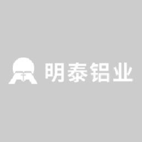 昆山明泰铝业有限公司_企业Logo