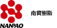 南宝树脂(中国)有限公司_企业Logo