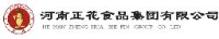 河南正花食品集团有限公司_企业Logo