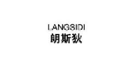 东莞市皇骏皮具有限公司_企业Logo