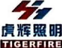 广州虎辉通用照明有限公司_企业Logo