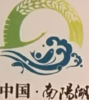 山东济宁南阳湖农场有限公司_企业Logo