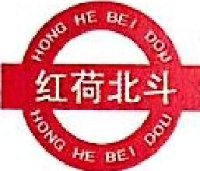 山东红荷专用汽车有限公司_企业Logo