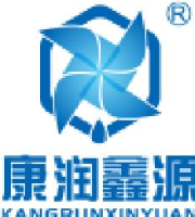 青岛鑫源环保集团有限公司_企业Logo
