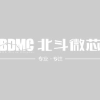 湖南北斗微芯产业发展有限公司_企业Logo