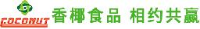深圳香椰食品进出口有限公司_企业Logo
