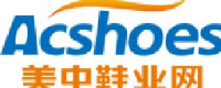 东莞市烨辉五金有限公司_企业Logo