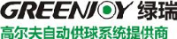 深圳市绿瑞高尔夫科技有限公司_企业Logo