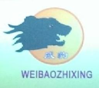 深圳市威豹之星安防技术有限公司_企业Logo
