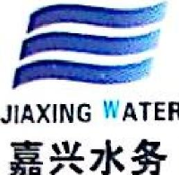 嘉兴市固体废物处置有限责任公司_企业Logo