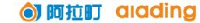 深圳市阿拉町科技发展有限公司_企业Logo