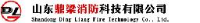 山东鼎梁消防科技有限公司_企业Logo