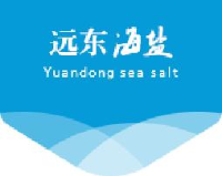 浙江舟山远东海盐制品有限责任公司_企业Logo
