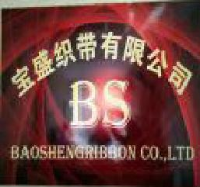 瑞安市宝盛织带有限公司_企业Logo