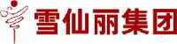 深圳市雪仙丽集团有限公司_企业Logo