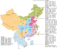 汤始建华建材(淮安)有限公司_企业Logo