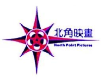 北京北角文化股份有限公司_企业Logo