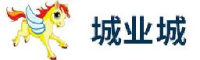 青岛城业城供应链股份有限公司_企业Logo