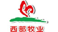 新疆西部牧业股份有限公司_企业Logo