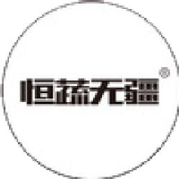 寿光恒蔬无疆农业发展集团有限公司_企业Logo