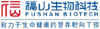 深圳福山生物科技有限公司_企业Logo