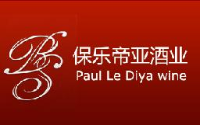 深圳保乐帝亚酒业有限公司_企业Logo