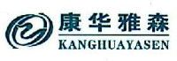 浙江雅澜洗涤(集团)有限公司_企业Logo
