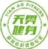 北京天奥健身俱乐部有限公司_企业Logo