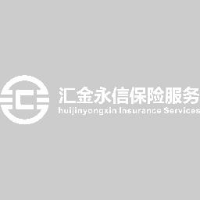 汇金永信保险销售服务有限公司_企业Logo
