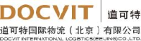 道可特国际物流（北京）有限公司_企业Logo