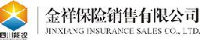 金祥保险销售有限公司_企业Logo