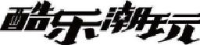 宁波酷乐潮玩文化创意有限公司_企业Logo