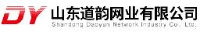 山东道韵网业有限公司_企业Logo