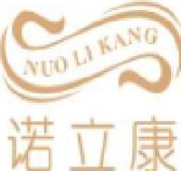 海南上品诺娃健康生物科技有限公司_企业Logo