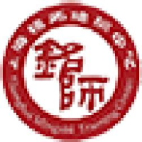 上海铭思培训学校有限公司_企业Logo