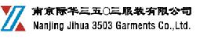 南京际华三五〇三服装有限公司绍兴分公司_企业Logo