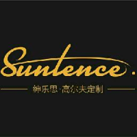 广东上伦服装有限公司_企业Logo