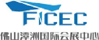 广东潭洲国际会展演艺有限公司_企业Logo