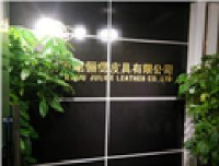 广州市珺俪偲皮具有限公司_企业Logo