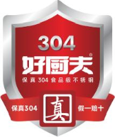 广东好厨夫不锈钢制品有限公司_企业Logo