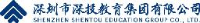 深圳市深投教育集团有限公司_企业Logo