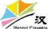 佛山市汉锐户外用品有限公司_企业Logo