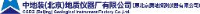 中地装（北京）地质仪器厂有限公司_企业Logo