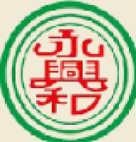 乐陵市永兴和食品有限公司_企业Logo