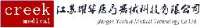 山东耀华医疗器械股份有限公司_企业Logo