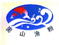 荣成市海川海洋生物科技有限公司_企业Logo