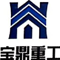 山东宝鼎重工实业有限公司_企业Logo